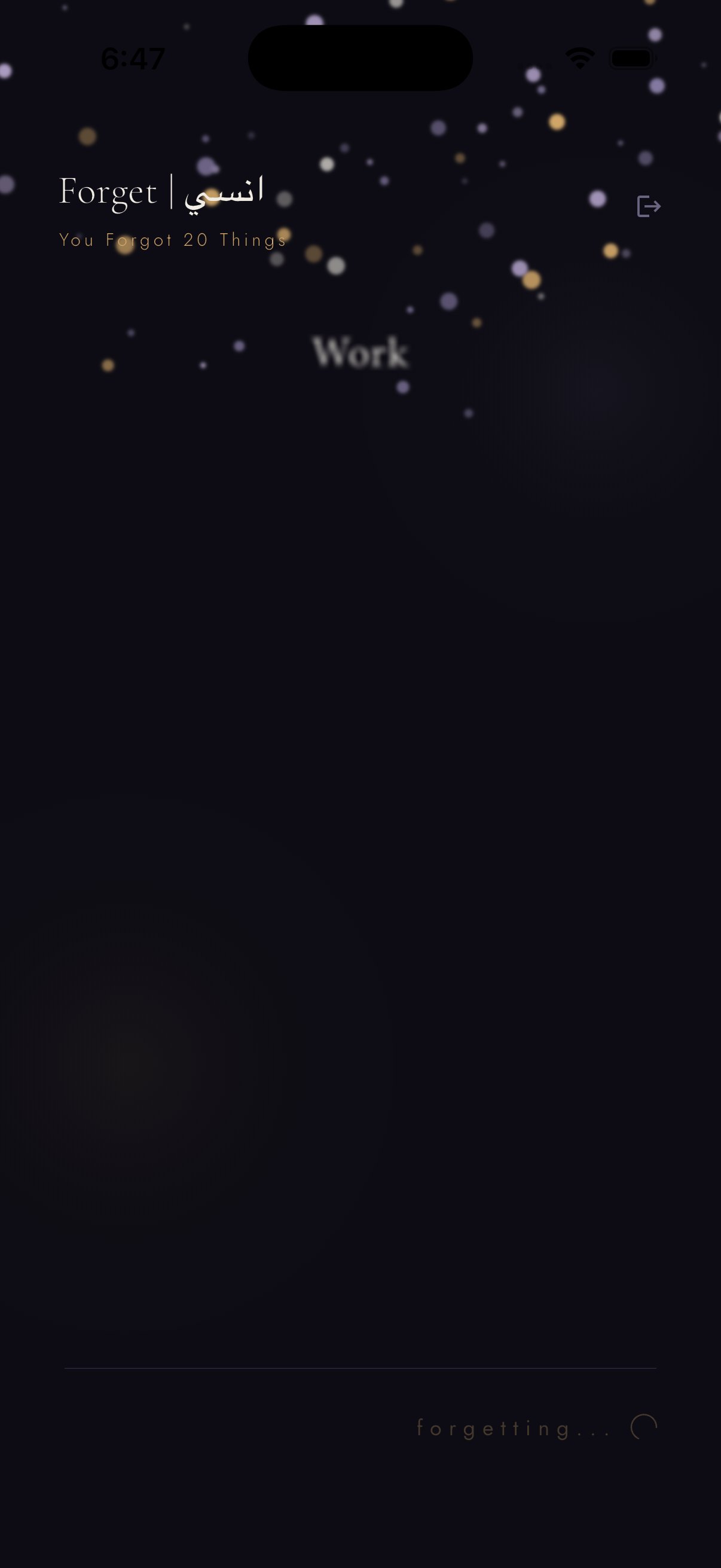 Ensa forget animation